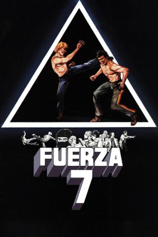 Fuerza 7