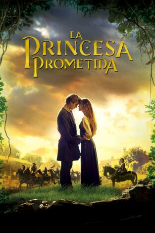 La princesa prometida