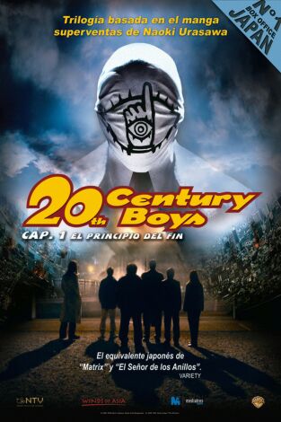 20th century boys: Cap. 1 El principio del fin