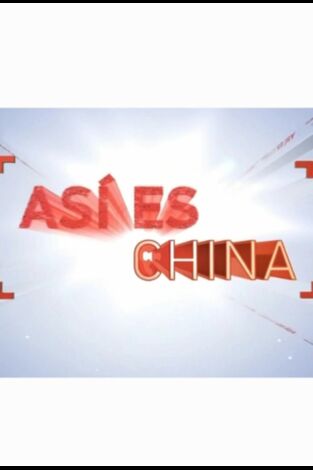 Así es China Así es China