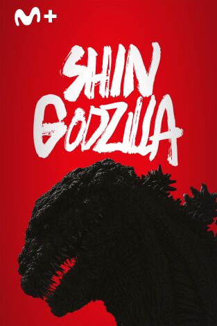 Shin Godzilla Shin Godzilla