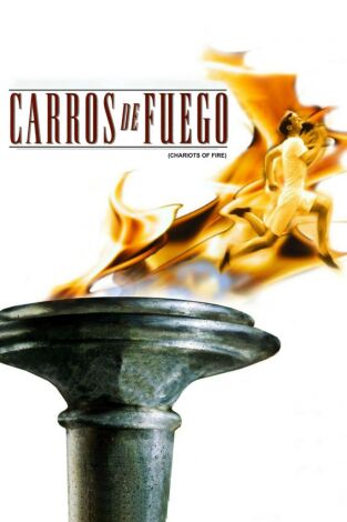 Carros de fuego Carros de fuego