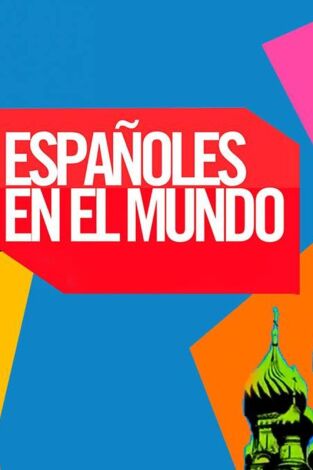 Españoles en el mundo: Iquitos Españoles en el mundo: Iquitos