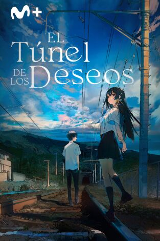 El túnel de los deseos El túnel de los deseos