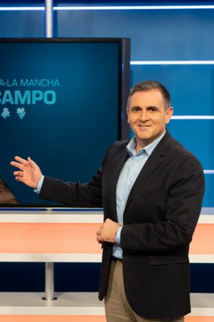 El campo El campo