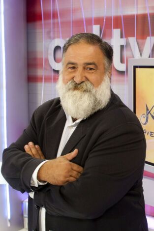 El arcón El arcón