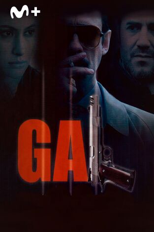 GAL GAL