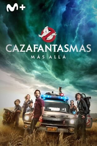 Cine