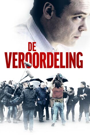 El juicio Deventer