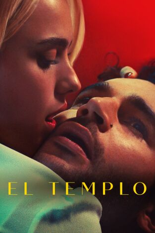 El templo El templo