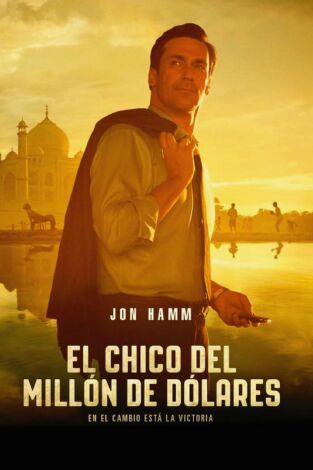 El chico del millón de dólares El chico del millón de dólares
