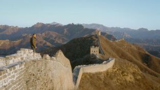 Secretos de la antigua China: Secretos de la Gran Muralla Secretos de la antigua China: Secretos de la Gran Muralla