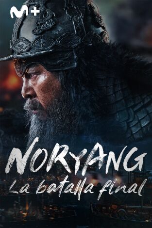 Noryang: La batalla final Noryang: La batalla final