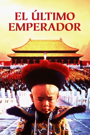El último emperador El último emperador
