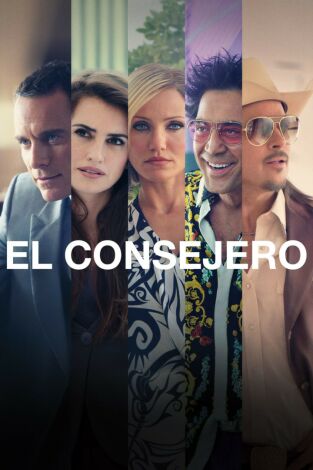El consejero El consejero