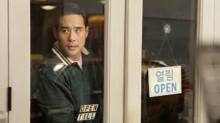 Quantum Leap (T2): Ep.5 Una noche en Coreatown Quantum Leap (T2): Ep.5 Una noche en Coreatown