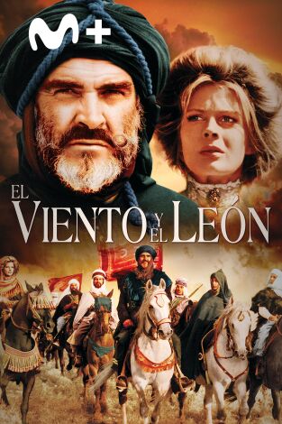 El viento y el león El viento y el león