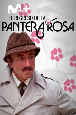 El regreso de la pantera rosa El regreso de la pantera rosa