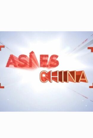 Así es China Así es China
