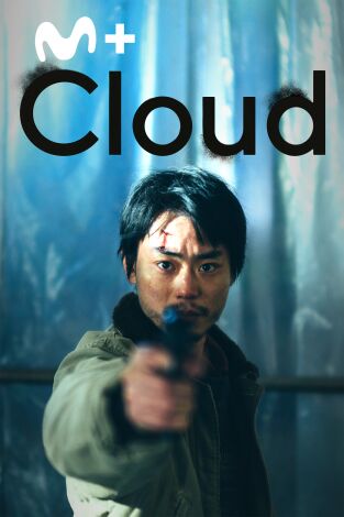 Cloud