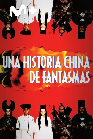 Una historia china de fantasmas