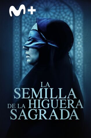 La semilla de la higuera sagrada