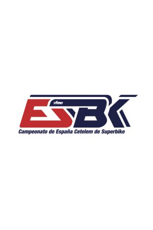 Campeonato de España de Superbike (T2025): ESBK Jerez 2 - Carrera SBK