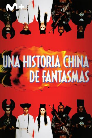 Una historia china de fantasmas