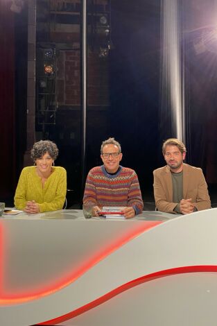 El Llop: El teatre des de dins