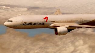 Mayday: catástrofes aéreas: Terror en San Francisco