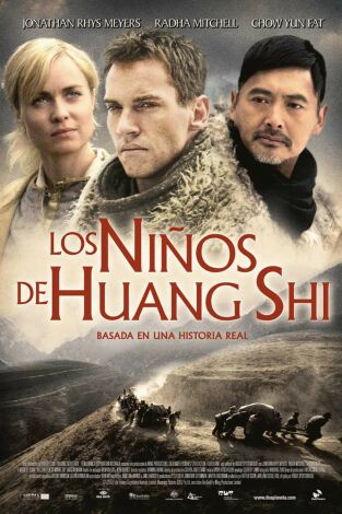 Los niños de Huang Shi