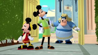 Disney Junior Mickey Mouse Funhouse (T1): Ep.26 Aventura pirata