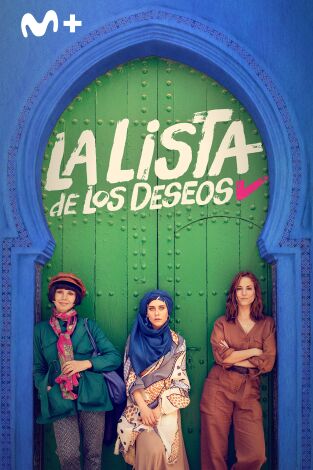 La lista de los deseos