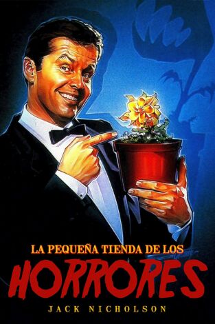La pequeña tienda de los horrores