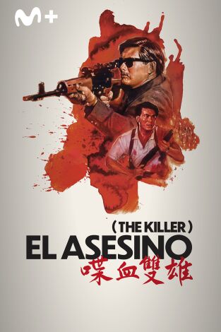 El asesino (The Killer)