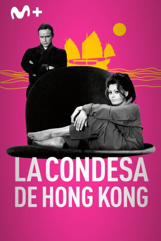 La condesa de Hong Kong