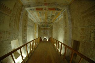 El inframundo egipcio