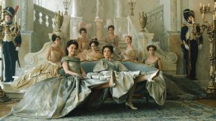 Sisi: Emperatriz de Austria (T2): Episodio 1