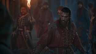 El Turco (T1): Episodio 3