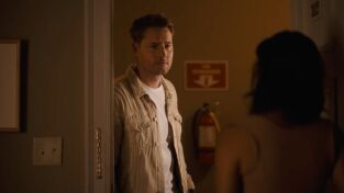 Tracker (T2): Ep.12 Monstruo