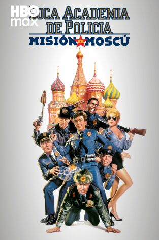 Loca academia de policía 7: Misión en Moscú