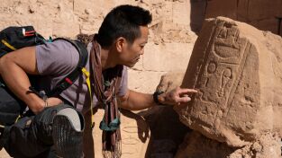 Ciudades perdidas al descubierto con Albert Lin: Los reyes guerreros