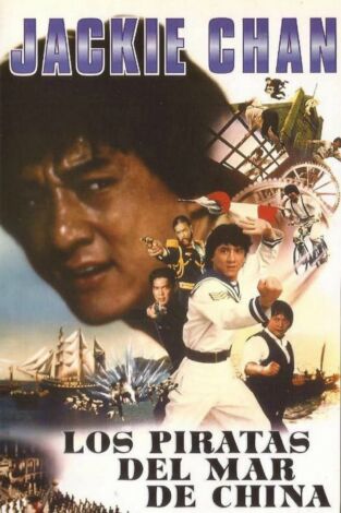 Los piratas del mar de China
