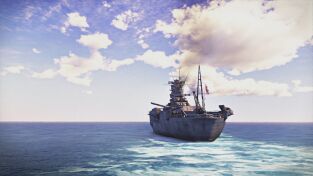 Barcos perdidos de la Segunda Guerra Mundial: El titán del Sol Naciente