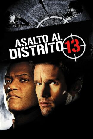 Asalto al Distrito 13
