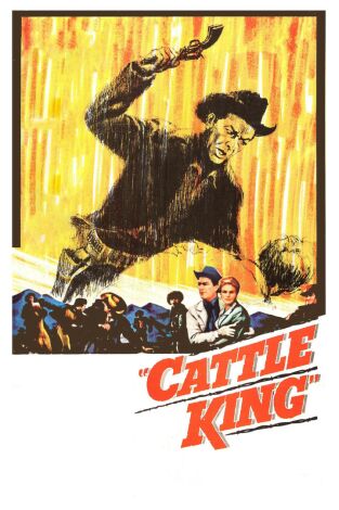 Pistolas en la frontera