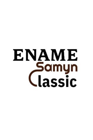 UCI Europe Tour (T2026): Samyn Classic M