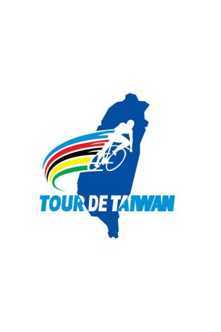 Tour de Taiwán (T2026): Etapa 2 - Taoyuan Chungli Chintan Park - Jiaobanshan Park