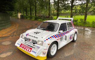 Car S.O.S.: MG Metro 6R4