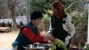 Curiosidades del mundo: Corea del Sur